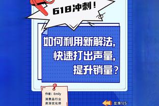 雷竞技真正的官方网站截图1